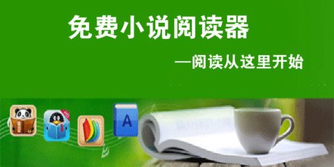 欧洲杯下单平台官网